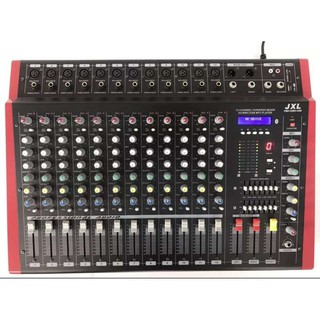 LXJ เพาเวอร์มิกเซอร์ ขยายเสียง 12CH Power mixer PMX-1208D ( 12 channel )