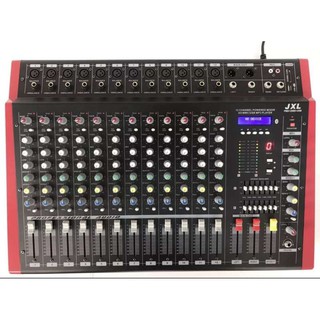 LXJ เพาเวอร์มิกเซอร์ ขยายเสียง 12CH Power mixer PMX-1208D ( 12 channel )