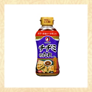 ซอสชิจิมิซอสปรุงเอนกประสงค์จากญี่ปุ่น ยี่ห้อ โอตาฟุกุ Otafuku Chijimi sauce 100 g