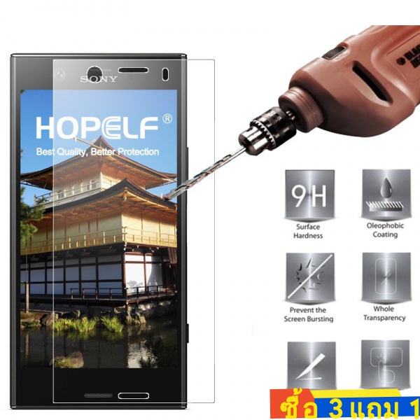อุปกรณ์เสริมสําหรับ Sony X Periax Performance Xa Ultra C6 Ultra Xp Xa Xz Xz Xzs Xz 1 Xz 4 Xperia 1 Xa1 Ultra ฟิล์มกระจกนิรภัยโฟกัส #7