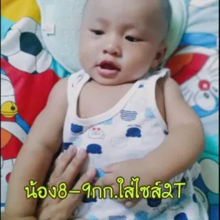 ได้6ตัวเสื้อกล้ามเด็ก [1,2,3T]