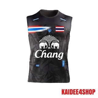 เสื้อกีฬา เสื้อบอล แขนกุด CC 123 สกรีนช้าง
