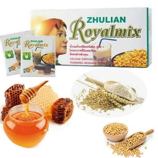 royalmix น้ำนมถั่วเหลือง