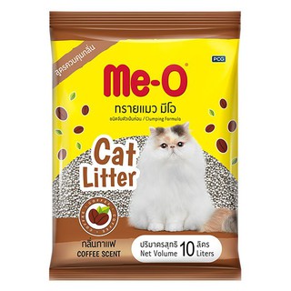 🔥แนะนำ!! มีโอ ทรายแมว สูตรชนิดจับตัวเป็นก้อน กลิ่นกาแฟ 10 ล. ME-O Cat Litter Clumping Formula Coffee Scent 10 L