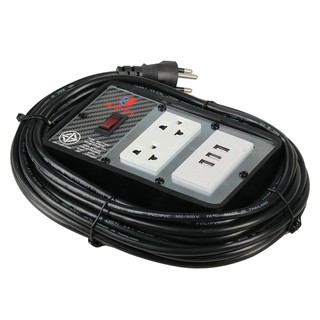 ปลั๊กไฟ สวิทช์ ปลั๊กสามตา ไฟบ้าน EXTENTION CORD ELECTON ERB10-USB431010 10M ชุดสายไฟพ่วง ELECTON ERB10-USB431010 10 เมตร