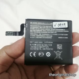 Battery แบตเตอรี่ Nokia Lumia 720 BP-4GWA 2000mAh เทียบเท่า