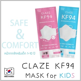 แมสเกาหลี kf94 หน้ากากอนามัยเกาหลี หน้ากากอนามัย kf94 แมส kf94
