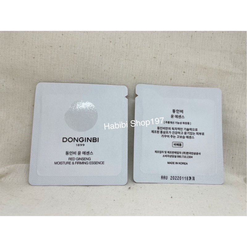 Donginbi 1899 Red Ginseng Moisture Firming Essence 1ml Shopee Thailand