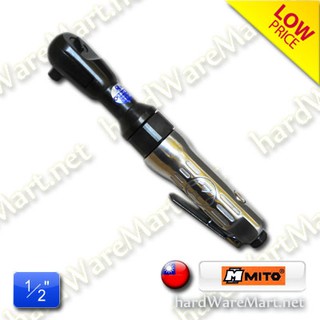 MITO ด้ามฟรีลม 1/2นิ้ว  KW-450 pneumatic reversible ratchet  มิโต้