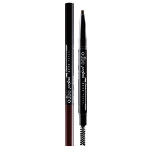 Odbo Perfect Duo Brow Pencil OD-719