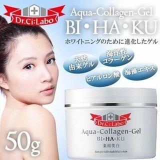 เจลบำรุงผิวหน้า Dr.Ci:Labo Aqua Collagen Gel Bihaku Ex เพื่อผิวกระจ่างใส 50 กรัม whitening all in one gel