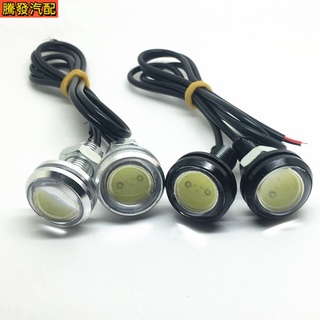 ไฟถอยหลัง led 12v 23 มม. แบบบางพิเศษ ดัดแปลง สําหรับรถจักรยานยนต์