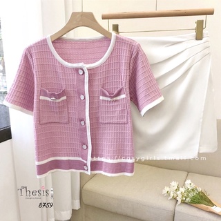 Thesis Pink Knit Top