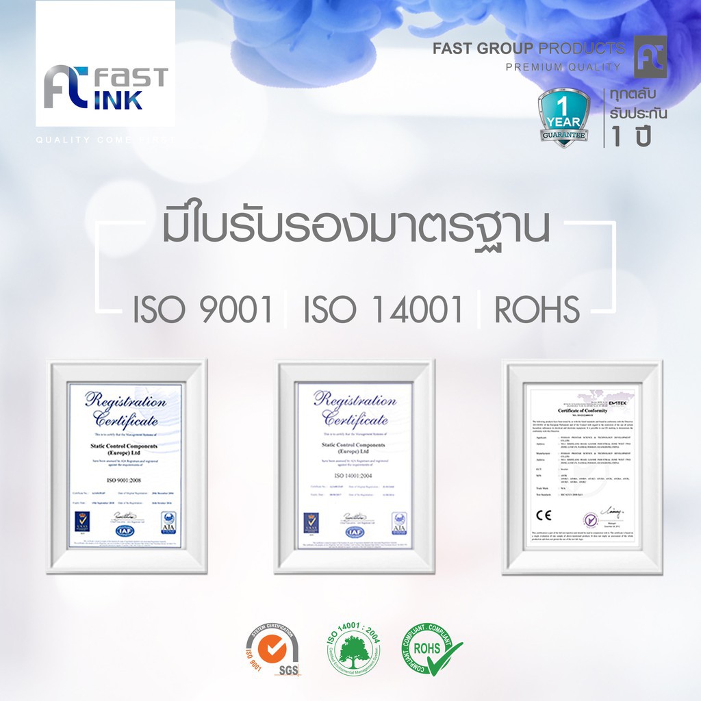 ♀☸จัดส่งฟรี!! Fast Ink หมึกเทียบใช้สำหรับรุ่น Epson 003 สำหรับเครื่องปริ้นรุ่น L1110/L3100/L3101/L31