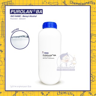 PUROLAN BA  (Benzyl Alcohol ) Cosmetic Grade