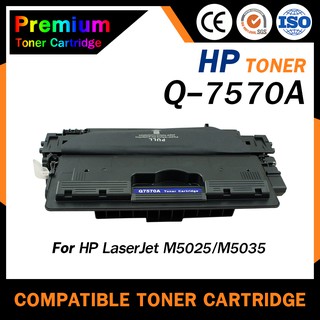 HOMEFGQ7570A/Q7570/7570A For Printer HP LaserJet M5025MFP/M5035MFP/M5035x MFP/M5035xs MFP ตลับหมึกเลเซอร์