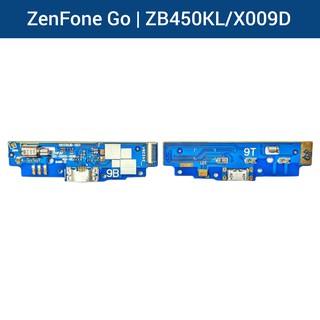 แพรชาร์จ | บอร์ดชาร์จ | Asus Zenfone Go ‏| ZB452KG, X014D | PCB DC | LCD MOBILE