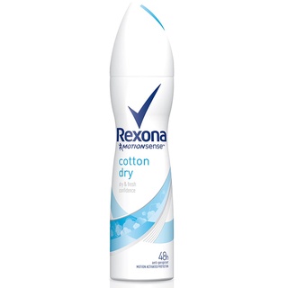 Free Delivery Rexona Deo Spray Cotton 150ml. Cash on delivery