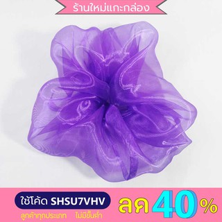 ยางรัดผม โดนัทมัดผม ใหญ่ ขนาด10นิ้ว ผ้าแก้ว สีเข้ม เครื่องประดับผม