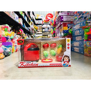 ชุดหม้อหุงข้าว+ผักหั่น Funny Kitchen