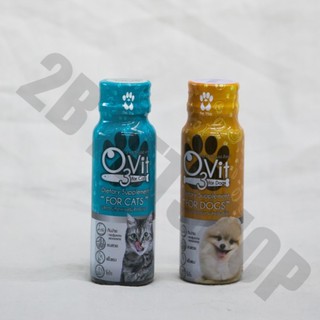 อาหารเสริมสุนัขและแมว O3Vit
