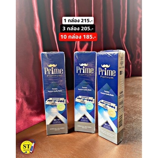 ใบมีดโกน ใบมีดดองโก ไพร์ม เพล็ตทินั่ม Prime platinum มีดโกนหนวด 1 กล่องมี 100 ใบ