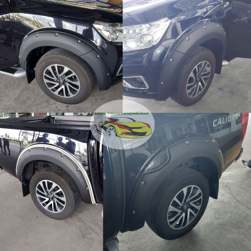 คิ้วล้อ Nissan Navara NP300 ขนาด 6 นิ้วมีหมุดสีดำด้าน ใส่ ตอนเดียวแคปและ 4 ประตู มีตัวสูง / ตัวเตี้ย ใส่ปี 2014 - 2020