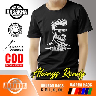 เสื้อยืด ลาย Barbershop Hairstyle Distro - Arsakha สําหรับร้านตัดผม มี 5 ชิ้น