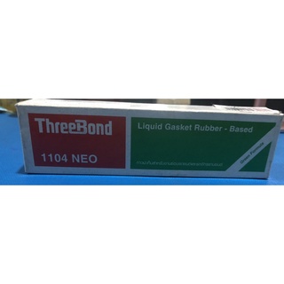 กาวทาประเก็น treebond1104นีโอ บรรจุ30กรัม สำหรับงานซ่อมรถ