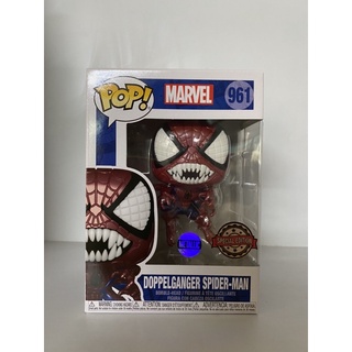 Funko Pop Doppelganger Spider Man Metallic LACC Exclusive 961