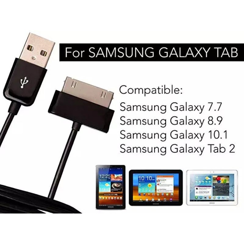 สายชาร์จ samsung tab ของแท้ ใช้ได้กับแท็บเลตซัมซุงหลายๆรุ่น ชาร์จไวซิงค์คอมพ์ได้