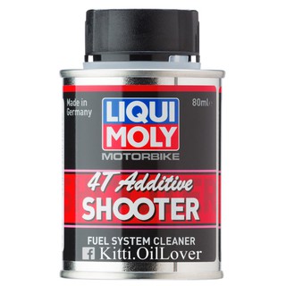 Liqui Moly Motorbike 4T Additive Shooter Fuel cleaner ลิควิ โมลี่ ล้างหัวฉีด เพิ่มสมรรถนะเครื่องยนต์ 80 mL