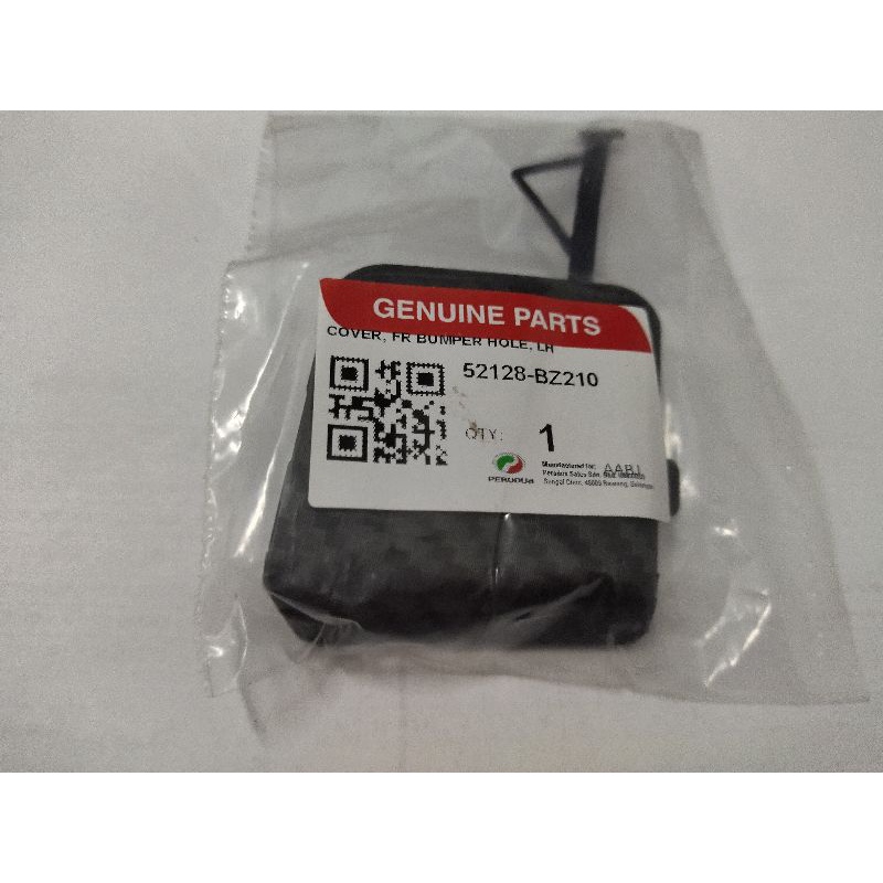 TOWING COVER ICON 1.5 SE