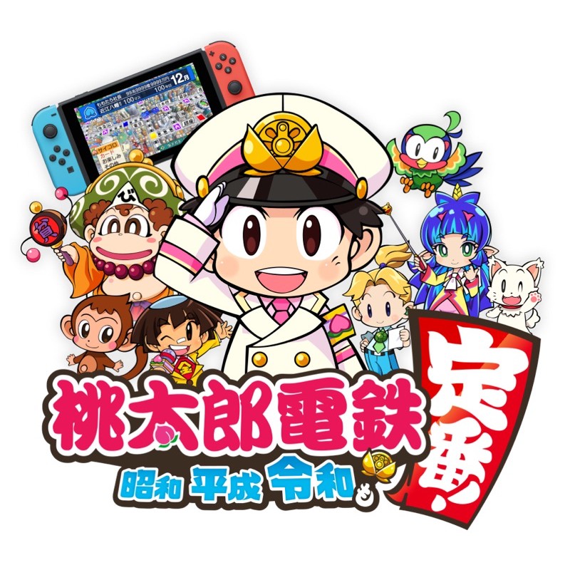 เกมส์ Nintendo (Momotaro Dentetsu) ขายมือ1 ญี่ปุ่น🇯🇵 แท้ (ภาษาญี่ปุ่น)