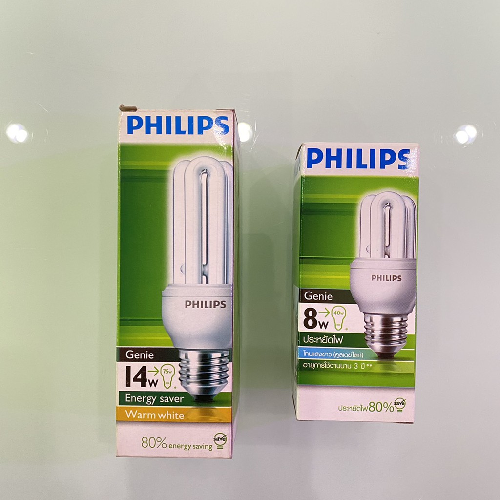 PHILIPS หลอดตะเกียบ โทนแสงขาว คูลเดย์ไลท์ กำลังไฟ 14 วัตต์ และ 8 วัตต์ ได้รับมาตรฐาน มอก.956-2533 และมอก.1955-2542 ราคา ถูกที่สุด ดีลบีเคเค แกลเลอรีภาพที่ 2