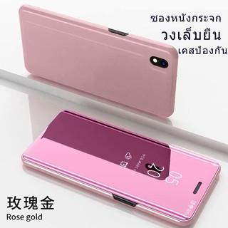 Mirror leather case OPPO A94 A74 A54 4G 5G Reno6Z 5G Reno5 Reno 6Z 5 5Pro 2F R9S กรณีโทรศัพท์มือถือ วงเล็บยืน กรณีป้องกัน