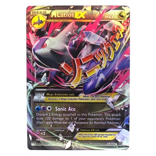 Latios Mega EX 59/108 ลาทีออส Pokemon Matt Card ภาษาอังกฤษ