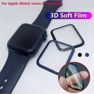 ฟิล์มไฮโดรเจลใส HD กันรอยหน้าจอ 3D สําหรับ Apple Watch series 9 8 7 41 มม. 45 มม. 40 มม. 44 มม. Apple Watch series SE 40 มม. 44 มม. 2022