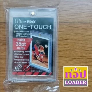กรอบแม่เหล็ก Ultrapro one touch ป้องกันUV กรอบใส่การ์ดบาส กรอบใส่การ์ดบอล กรอบใส่การ์ดเกม