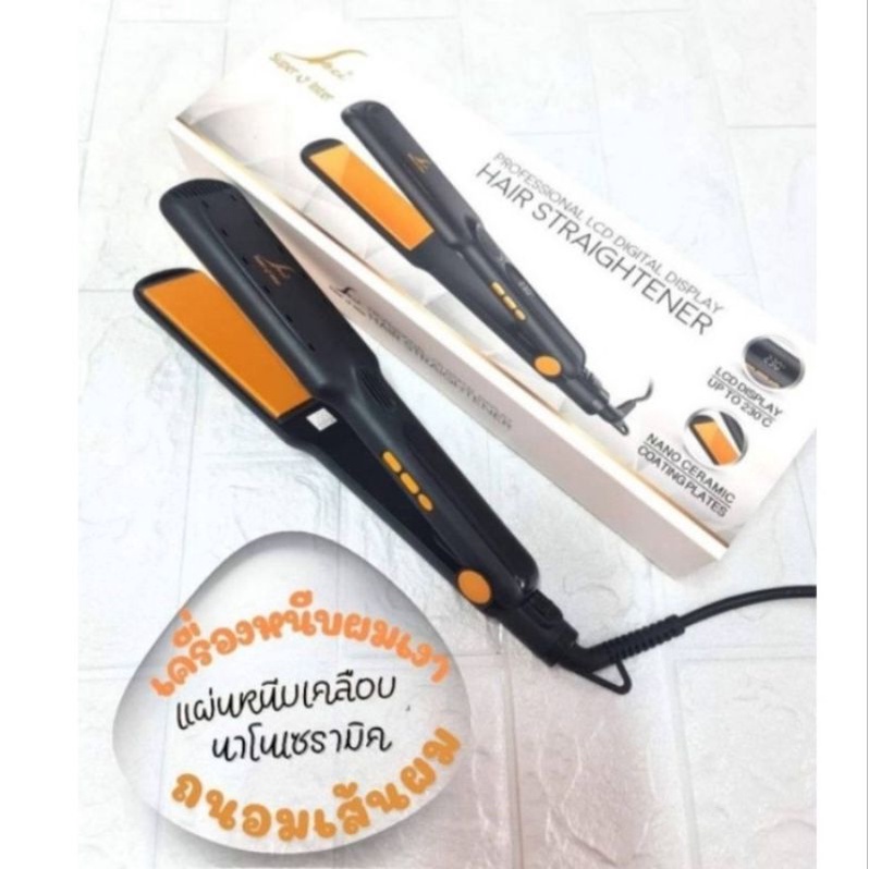 เครื่องหนีบผม SUPER V รุ่นใหม่ล่าสุด! SU 9022 /SU9021