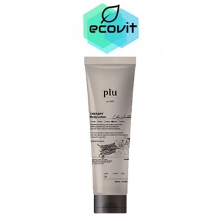 Plu Therapy Body Lotion Lily Vanilla (200 ml.) โลชั่นบำรุงผิว