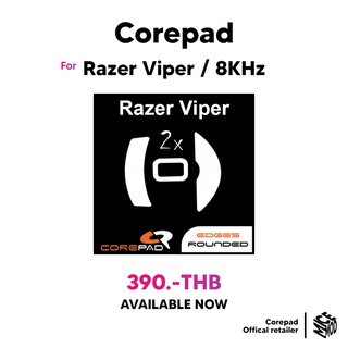 เมาส์ฟีท Corepad ของ Razer Viper / 8KHz [Mouse Feet]