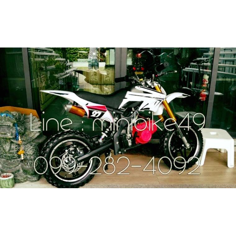 My Image 22