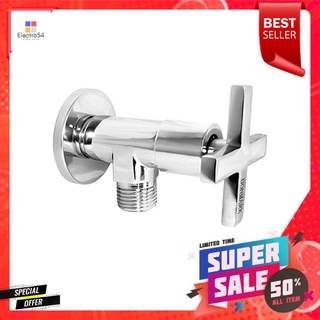 วาล์วฝักบัว 1 ทาง DMG MC401-371-WAY SHOWER VALVE DMG MC401-37