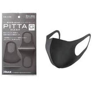 PITTA MASK ผ้าปิดปากแฟชั่นuv98% นำเข้าจากญี่ปุ่น ๖ ( 1pcs )