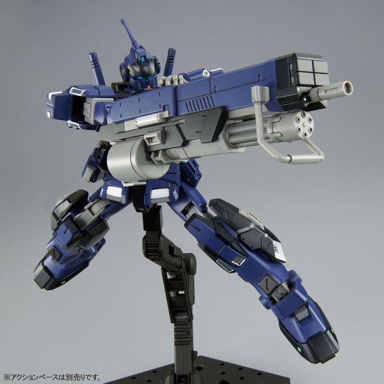 Premium Bandai HGUC RX-80PR-4 Pale Rider DII Titans