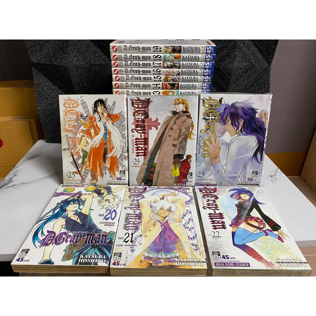 D Gray Man ด เกรย แมน เล ม 1 25 ล าส ด หน งส อการ ต น ม อสอง สภาพสวย ม งงะ 850