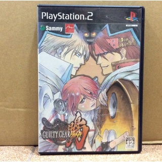 แผ่นแท้ [PS2] Guilty Gear Isuka (Japan) (SLPM-65644)