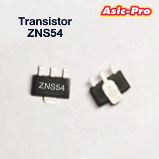 (10ตัว) Transistor ZNS54 อะไหล่ Hashoard Asic