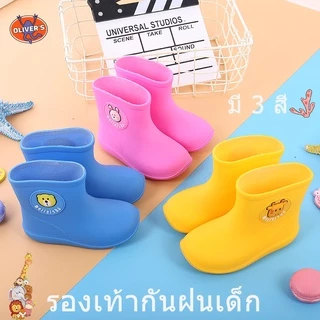 🌸พร้อมส่ง🌸น่ารักกันลื่นกันน้ำเด็กรองเท้าฝน Kids Rain Boots 1-6 ขวบ เด็กทารก การ์ตูน พื้นรองเท้าคุณภาพสูงทนต่อการขัดถู